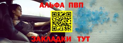 PSILOCYBIN Новозыбков