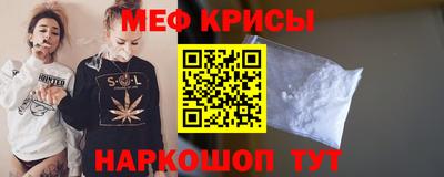 прущая мука Новодвинск