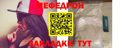 дистиллят марихуана Новокубанск