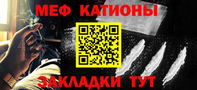 прущая мука Новодвинск