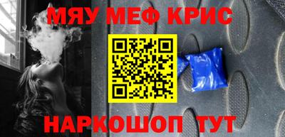 прущая мука Новодвинск