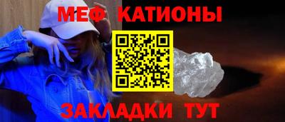 PSILOCYBIN Новозыбков