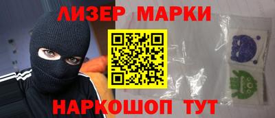 прущая мука Новодвинск