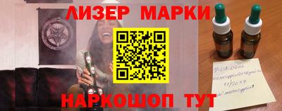 прущая мука Новодвинск