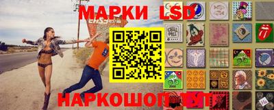 дистиллят марихуана Новокубанск