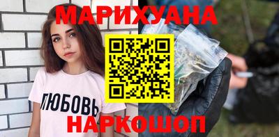 PSILOCYBIN Новозыбков