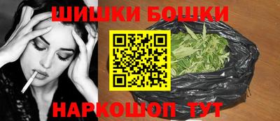 прущая мука Новодвинск