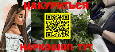 прущая мука Новодвинск
