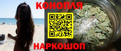 PSILOCYBIN Новозыбков
