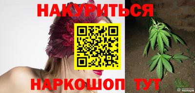 PSILOCYBIN Новозыбков
