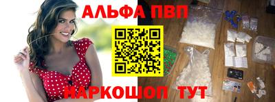 PSILOCYBIN Новозыбков