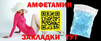 дистиллят марихуана Новокубанск
