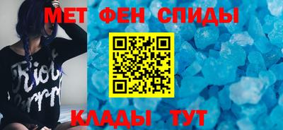 PSILOCYBIN Новозыбков