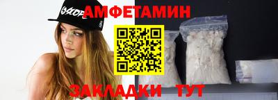 дистиллят марихуана Новокубанск