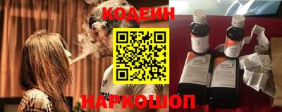 PSILOCYBIN Новозыбков