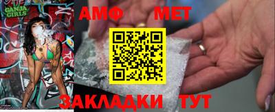 прущая мука Новодвинск
