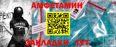PSILOCYBIN Новозыбков