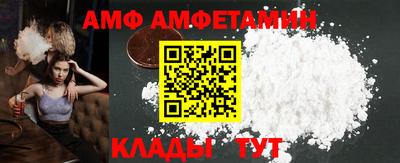 PSILOCYBIN Новозыбков