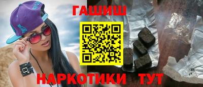 прущая мука Новодвинск