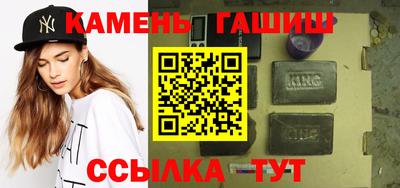 прущая мука Новодвинск
