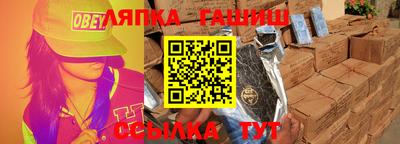 прущая мука Новодвинск
