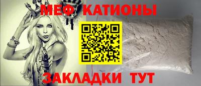 PSILOCYBIN Новозыбков